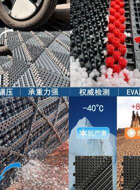 脚外拼店接地垫商用除尘地毯酒门口防滑垫入户F98H8977门室地垫酒