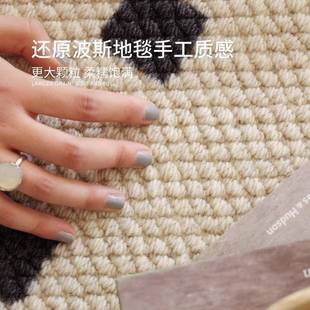 子202512新西兰羊毛编织毯法式 轻厅奢奶油风感地格卧室客沙发茶几