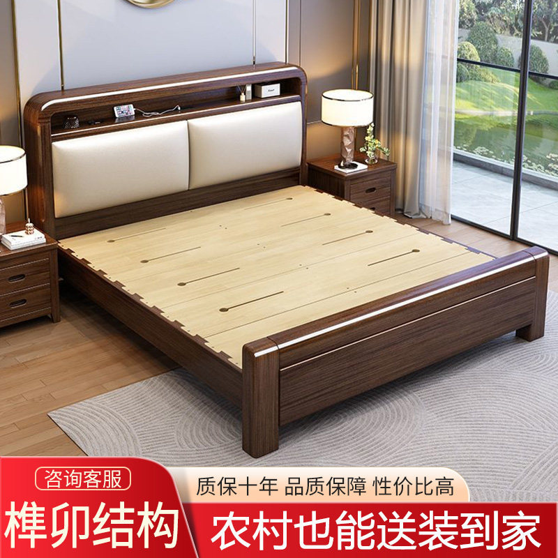 【质保十年】紫檀木加厚全实木双人大床软靠榫卯结构满铺床板储物图片