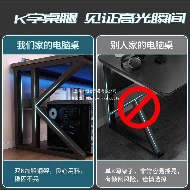 升级加固办桌桌子台式电竞桌家用简易电脑学无品牌/桌卧室公桌习