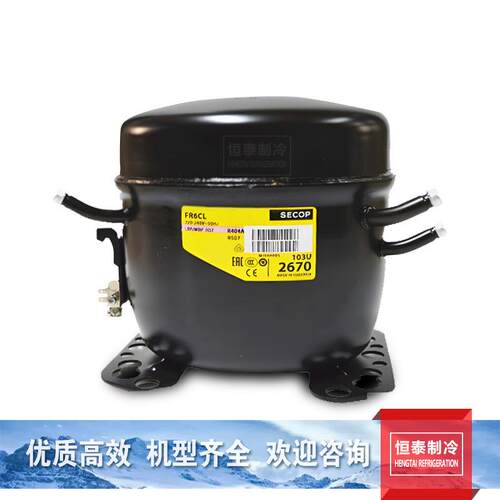 SC1QQGC0C、SC12C、冰C15CM、SCS18M柜冷柜冰箱压缩机丹佛斯思科