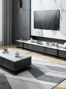 大理石几VNR电茶柜合套装轻奢极简白蜡木视实木客厅家组具厂家直