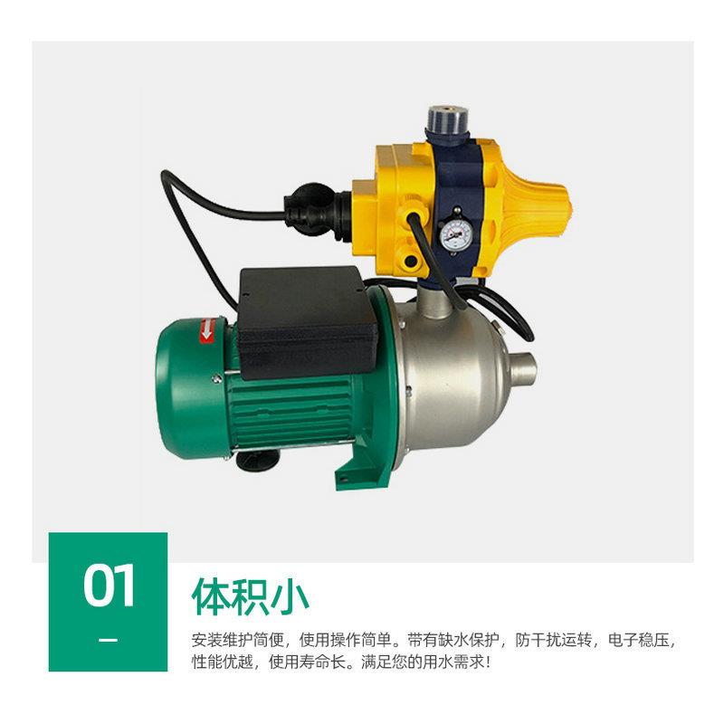 德国乐抽水泵MHI2XET压0威3增压泵水机自来水加压力泵自吸泵自吸