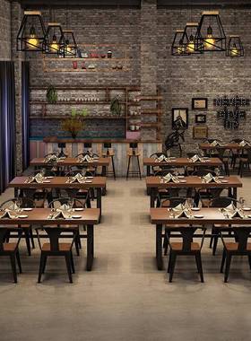 餐饮吧店复餐CZY23313古做旧实木铁艺桌桌椅组合烧烤店小酒工业风