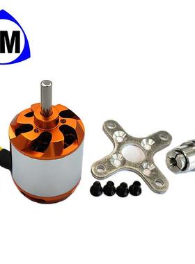 BD2无36D28361500V/1120V/880V/750人/V穿越机无刷电机马8达