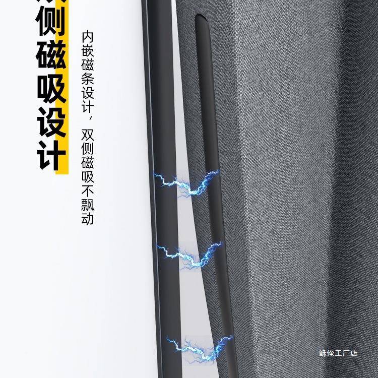 浴室弧形浴磁性帘套间装免打孔折布叠防水隐F97MMJ76形隔断卫生淋