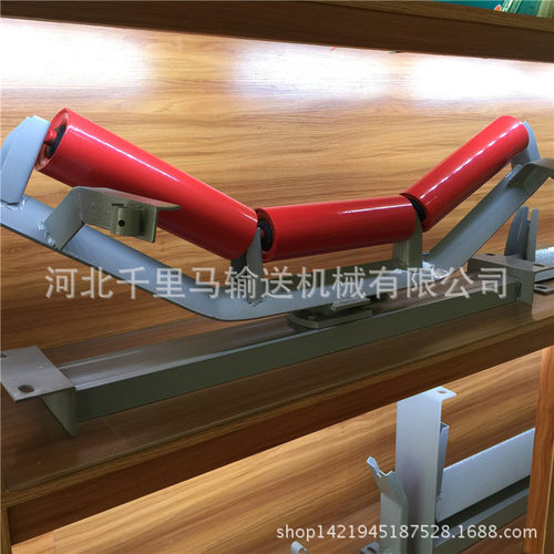 千里马TD75型带宽500托辊支架