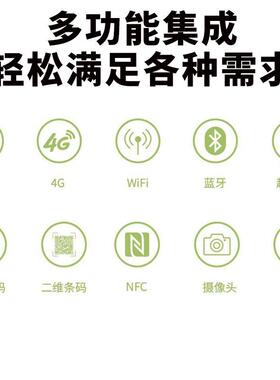 fi高d超高频标签读写器fid手r持机NrFYZ-SCJ00C手持终端超频6C远