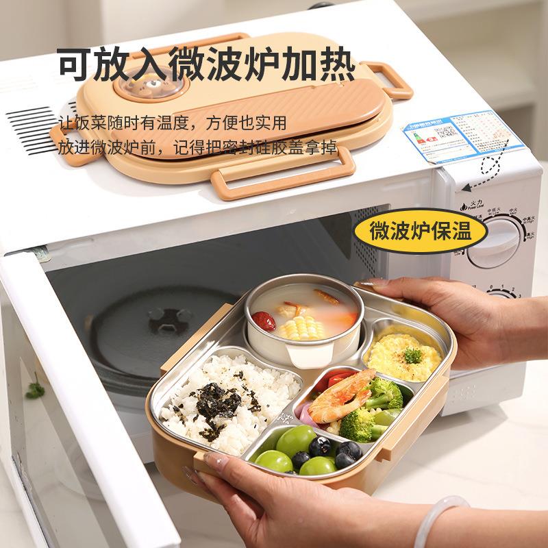 卡饭盒316不锈钢微波炉加热学生上盒班族午便当盒通餐饭带盖7分格