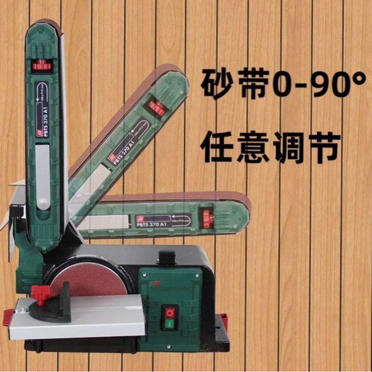 砂机砂光光业工沙无带拉丝机家用抛光金属沙轮带打磨机台式磨机平