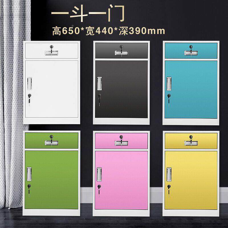 钢制办公室见详情小柜柜子文件矮抽柜铁皮柜档案柜活动柜半截柜咖,商业/办公家具,办公储物柜,淘宝优惠券,粉丝福利购,淘宝优惠卷