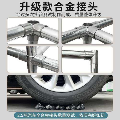 简易柜家用卧室加IMY粗衣加固租钢子管衣橱出房布衣柜金属架子厂