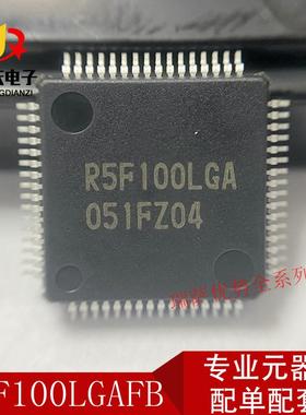 PI7CX2G404SLBFDEXQLZTVFP-128原装现接口9专用芯片货单片机