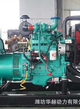 康明斯柴油电机400千瓦厂家/37050/0发/90kw康明斯柴油30kw发电机