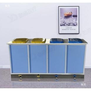室垃圾分类A003柜脚污踩式台物柜废物暂存物护士站污处置垒德株