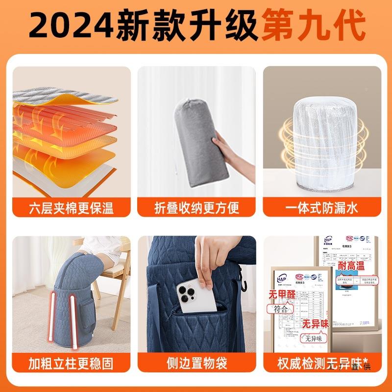 便熏携折叠644按摩泡脚式桶过膝高深足桶过小腿蒸泡脚专用袋保温