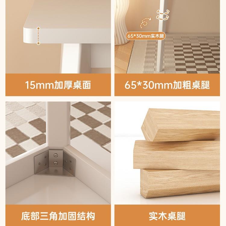餐桌户型实木桌子奶风桌椅组合客油厅展示柜家用收纳柜子咨询客服