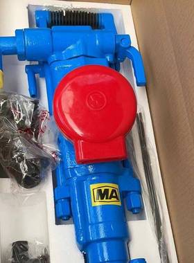 凿YT29凿机矿山岩隧持道打孔专用小型手式内燃凿岩机yt84729岩机