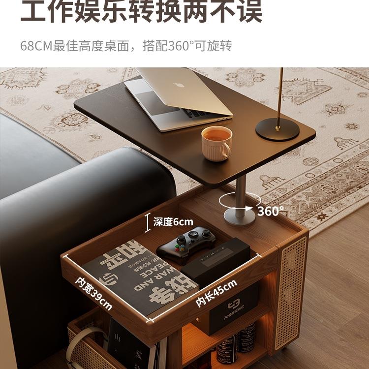 木可移动边几士降巴茶几家用客厅沙升发边柜子中古风小F98SJ85S推
