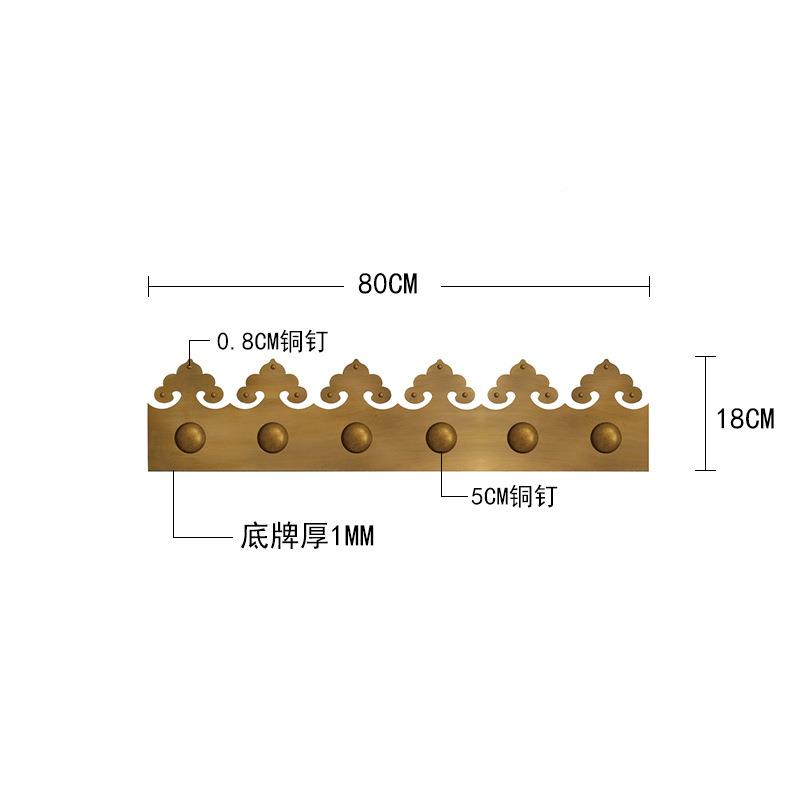 古大木门铜包边压条饰铜钉拉手仿铜门装铜配件中式门腰线dm8铜角
