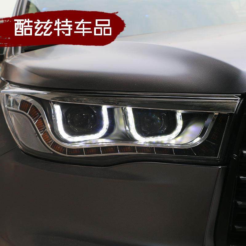 汉兰达大双L灯15-17款新汉兰改装光双透镜ED流光转向汉兰达TT大灯