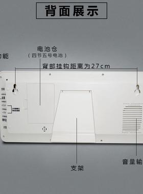 多功音能大屏简电子闹钟万年历计时台钟字GTW19300客厅桌面约静数