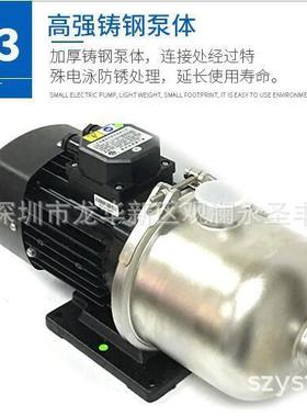 CMF4CMF4-620轻-30T-40T泵-50T-0T不锈钢型卧式多级离心水泵