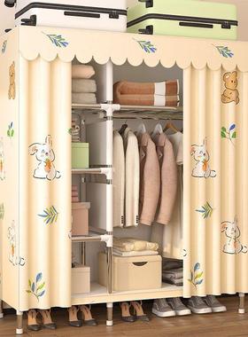 出YOF房简易加厚租衣柜组装管舍钢架钢加粗衣橱宿加固家用卧室收