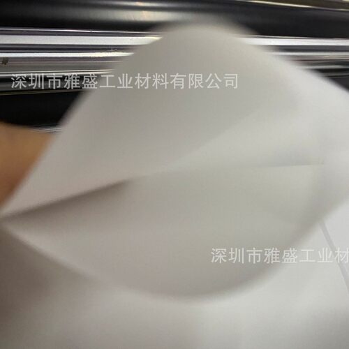 扩散膜，扩散片，LED散片，筒灯散光膜，面板灯均光遮斑材料
