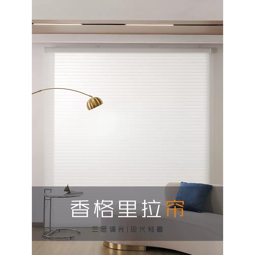 电动香格里窗拉帘柔纱卷帘百叶窗帘公室卫生间帘阳台遮光卷220819
