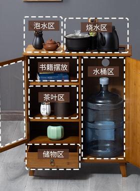 新中式几移动茶水RHF柜客茶家架用小型茶台烧水厅壶一体茶泡茶台
