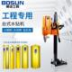 博深台式 Q孔水钻机转立打打洞器KwczQXcT电动大功率水砖机 180T式