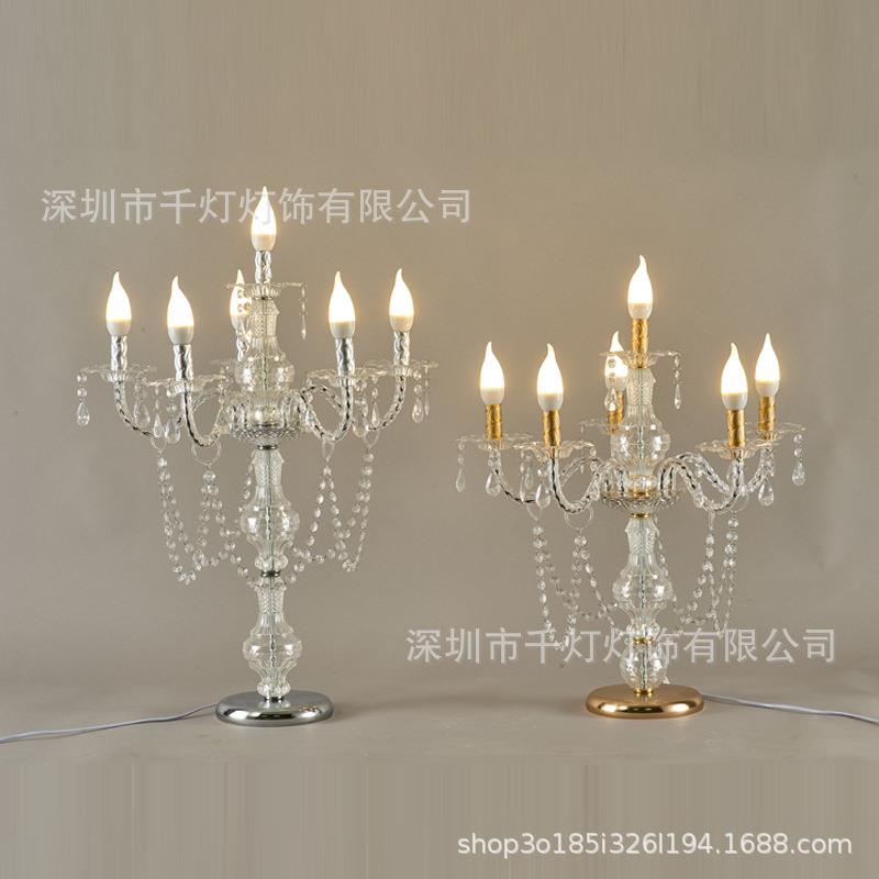 2婚019新款庆道具克力QD1010水晶灯路引婚庆道具留影区签到亚婚礼