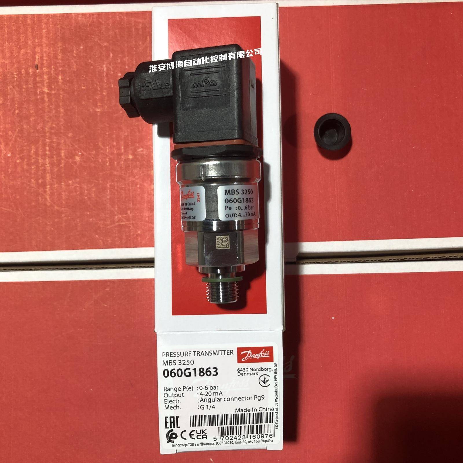 Danfoss丹佛斯BS3250压力变送M器060G17911862//186WSX/1864/1836