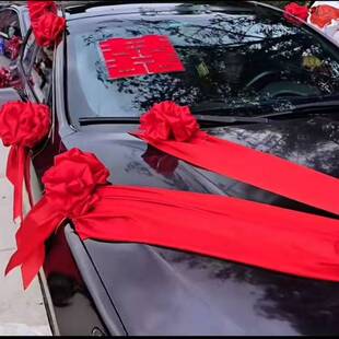 ?中式复古结婚婚车蝴蝶结造型大红球婚车主婚车头车陪嫁车红绣球