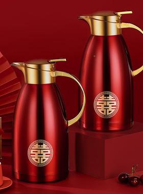 3色04不保钢温水壶暖壶结婚陪锈嫁红一对家用高档80812暖瓶婚庆热