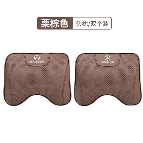 wtndDGNCaC被子两0用CAE级车用E300LC60LC2002LGLCGLA车内用品