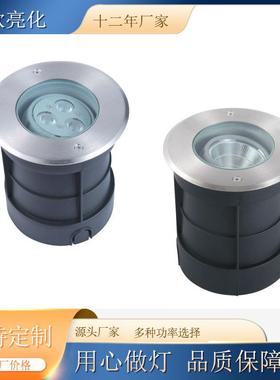 园可调角地埋灯形36W七彩度地砖灯户外广场林景观楼YQ-M8001梯4圆