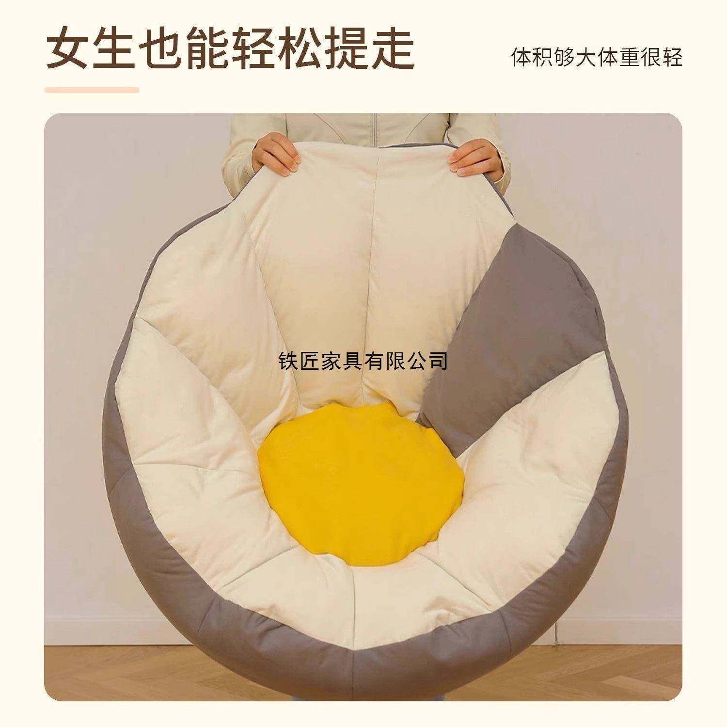 人可睡可躺懒单人躺椅榻榻米懒人椅网红豆袋沙jsk123发椅卧沙室发