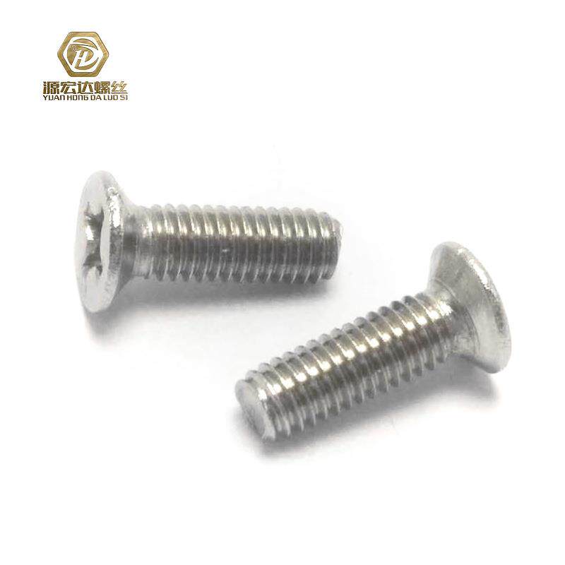 04不锈沉头机牙螺丝M机1M1QST.2M1.41.6M1.7十字M平头牙钢加长螺