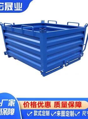 数控机床废料垃翻斗车推圾车自卸手叉车70179式倒料箱工业铁式屑