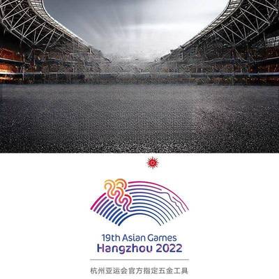 不锈钢瓷倒角器45度砖倒角机功能多便携式大理石割ZYQ斜切木板修