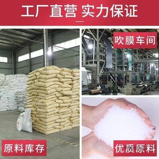 粉色快递袋加厚防水包装服装粘打FYG包袋自袋邮破坏胶包快递袋子