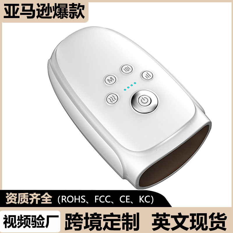 亚马逊加热穴位腱鞘炎手部按摩器