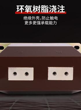 互器支柱式户10KVZ高压LZBJ9内-无品牌/1感0电流互感器