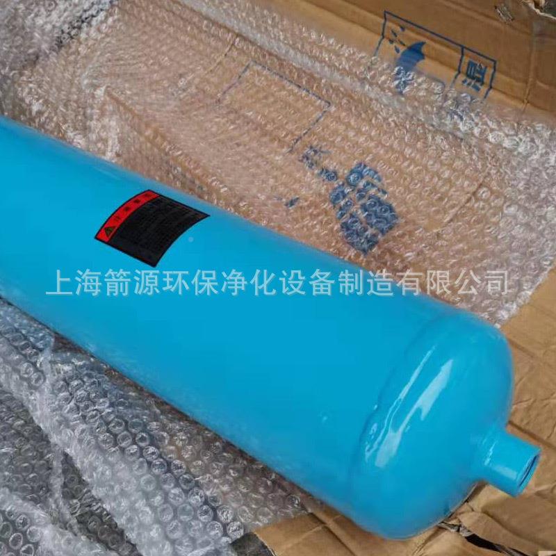 25立方DN滤80管路过器密过精滤器离螺DN80压缩杆空压机用油水分器