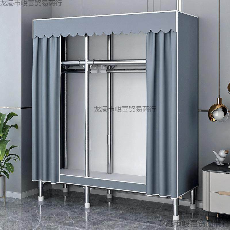 租简S956565易柜衣柜家用卧室组装布衣全钢架加粗加厚结耐实用出