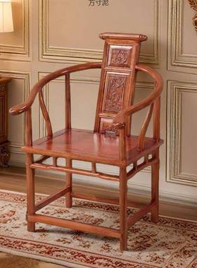 实木椅圈椅新中式师家用围泡茶主人EUG靠背禅月椅牙椅餐椅太茶桌