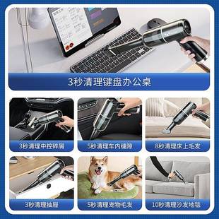 车载吸940尘器吹器无尘电线充汽车车大内小型手持式 功率