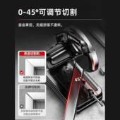 质造钢材切割机2功20V家用多功木工135专用金属型式 材电圆锯台大